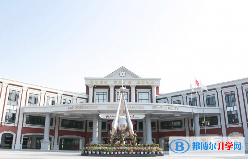 廣東碧桂園IB國(guó)際學(xué)校2023年課程體系