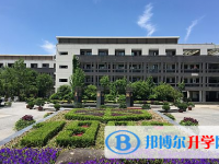 杭州第七中學(xué)2025年學(xué)費(fèi)、收費(fèi)多少