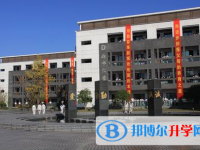 杭州第七中學(xué)2025年招生辦聯(lián)系電話