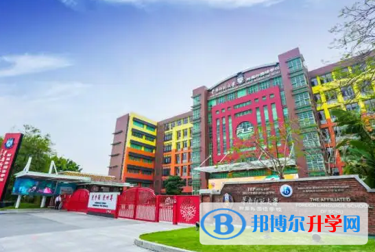 華南師范大學(xué)附屬外國語學(xué)校2022年11月校園開放日免費(fèi)預(yù)約