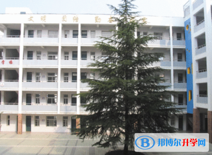 合肥第六中學(xué)2023年學(xué)費(fèi)、收費(fèi)多少 