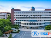 杭州市長河高級中學2025年報名條件、招生要求、招生對象