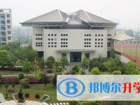 杭州市長河高級中學(xué)2025年招生辦聯(lián)系電話