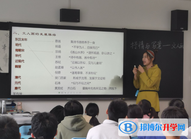 合肥一六八中學(xué)2023年招生計劃 