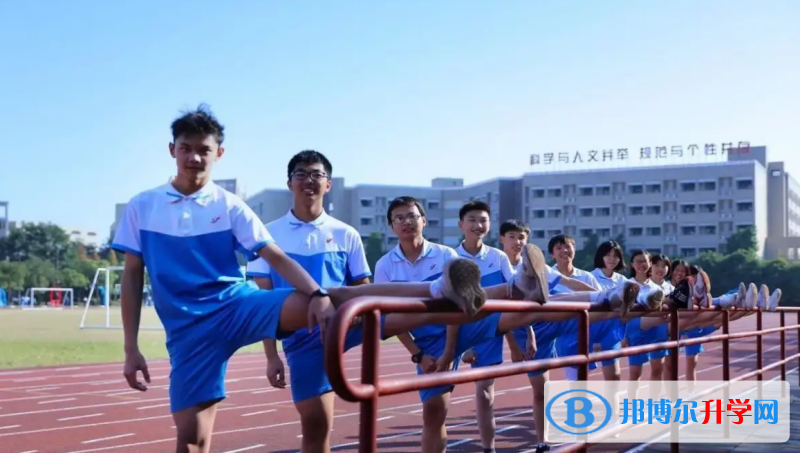 佛山華英學(xué)校國際部2023年錄取分?jǐn)?shù)線