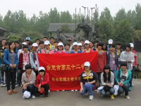 合肥第三十二中學2023年招生錄取分數線