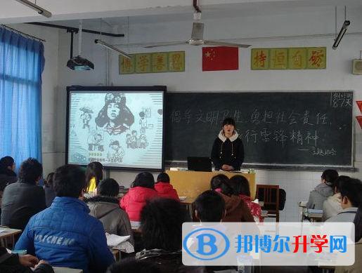 合肥第三十二中學2023年學費、收費多少 