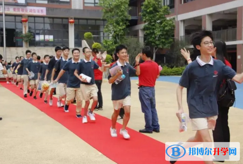 佛山協(xié)同國際學(xué)校2023年入學(xué)考試