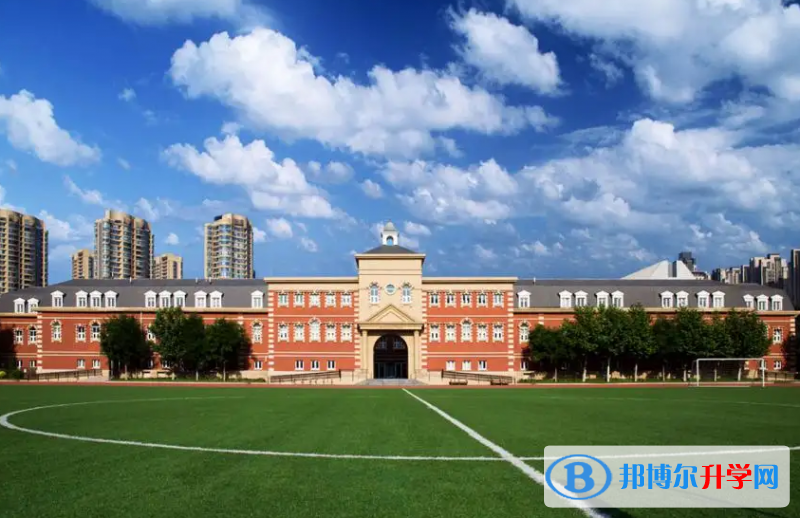 天津第十四中學國際高中怎么樣