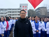 四川省開(kāi)江縣講治中學(xué)2025年排名