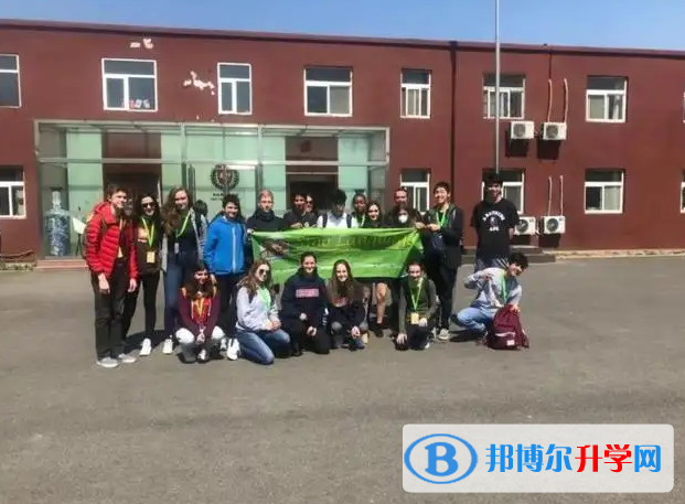 格瑞思天津校區(qū)2023年學(xué)費(fèi)標(biāo)準(zhǔn)