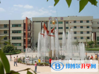 巴中龍泉外國(guó)語(yǔ)學(xué)校2025年招生簡(jiǎn)章