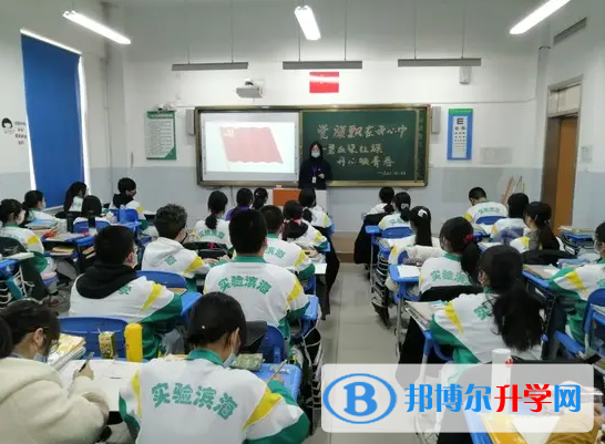 天津?qū)嶒炛袑W國際部靠譜嗎