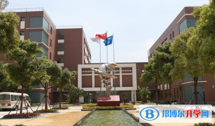 向明中學2023年招生錄取分數線 