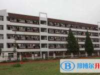 杭州市富陽區(qū)第二中學(xué)2025年招生辦聯(lián)系電話