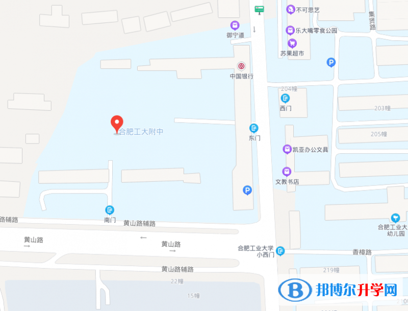 合肥工業大學附屬中學2023年地址在哪里 