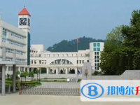 杭州市臨安區(qū)昌化中學(xué)2025年學(xué)費(fèi)、收費(fèi)多少