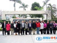 眉山市東坡區(qū)太和職業(yè)高級中學2025年招生辦聯(lián)系電話