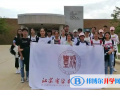 張家港梁豐高級中學國際學院2022年12月校園開放日免費預約