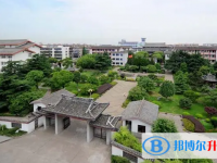 寧波市鎮(zhèn)海中學(xué)辦學(xué)2025年招生簡章