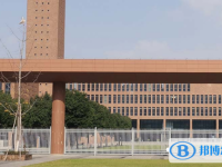 寧波市鄞州中學(xué)2025年招生計劃