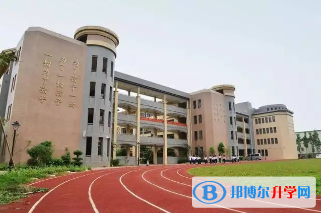 廣州香江中學(xué)國(guó)際部2022年12月3日校園開(kāi)放日免費(fèi)預(yù)約