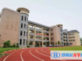 廣州香江中學(xué)國(guó)際部2022年12月校園開(kāi)放日免費(fèi)預(yù)約