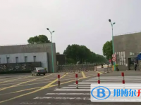 慈溪市滸山中學(xué)2025年招生簡章