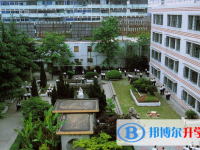 浙江省寧海中學2023年招生錄取分數線
