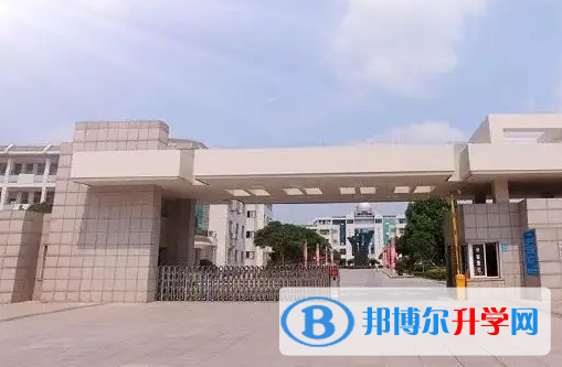 浙江省寧海中學2