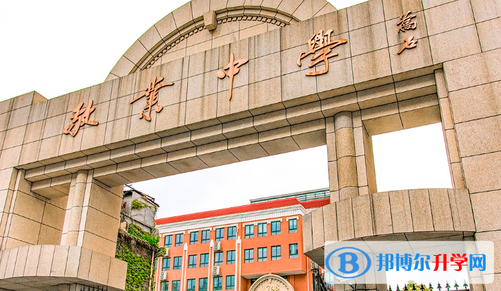 上海市敬業(yè)中學(xué)2023年招生計劃 