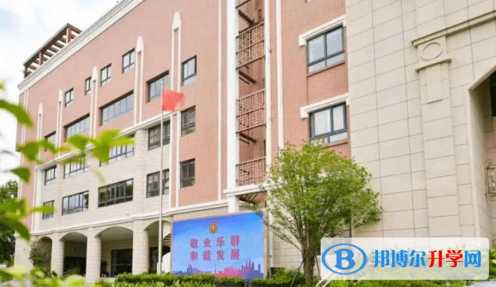 上海市敬業(yè)中學(xué)2023年招生計劃 