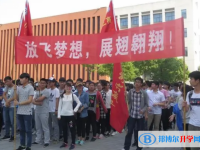 合肥北城中學(xué)網(wǎng)站網(wǎng)址主頁