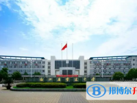 浙江省寧波中學(xué)2025年招生簡章