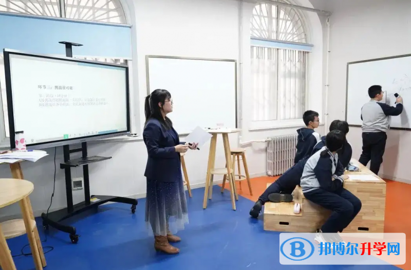 美國法拉古特學校天津校區2023年入學考試