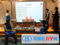 美國法拉古特學(xué)校天津校區(qū)靠譜嗎