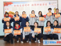 六力國際學(xué)校2023年學(xué)費(fèi)標(biāo)準(zhǔn)