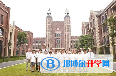 黑利伯瑞國際學校2023年學費標準
