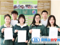 天津泰達楓葉國際學(xué)校2023年招生政策