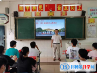 廬江金牛中學2023年招生錄取分數線