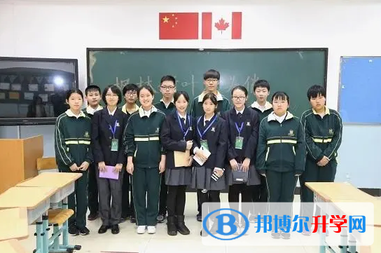 天津泰達楓葉國際學校2023年入學考試