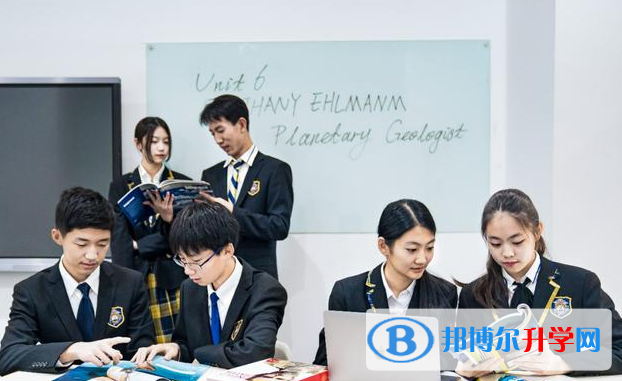 天津法拉古特國際學校2023年學費標準