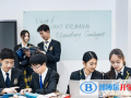 天津法拉古特國際學(xué)校2023年學(xué)費標(biāo)準(zhǔn)