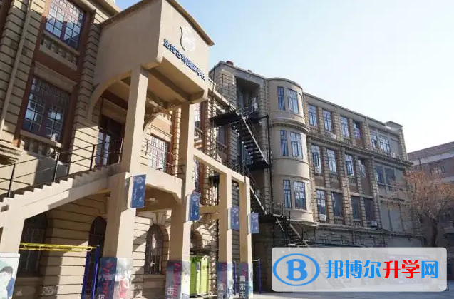 天津法拉古特國際學校2023年錄取分數線