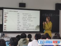廬江金牛中學怎么樣、好不好