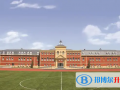 天津惠靈頓國際學校靠譜嗎