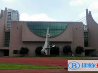 浙江省余姚中學(xué)2025年招生簡章