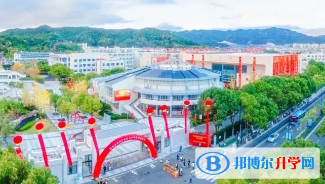 象山中學6
