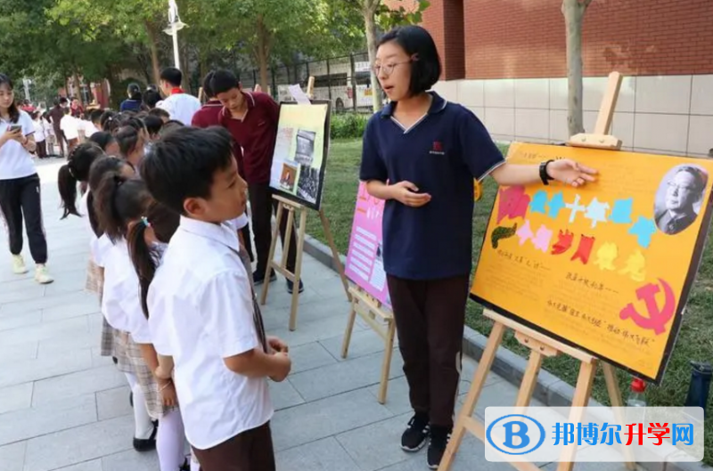 天津英華國際學校靠譜嗎