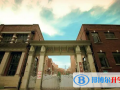 天津耀華中學國際部2023年學費標準